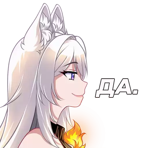 KitsuneMarket