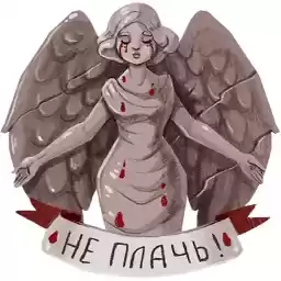 Kniga_uzhasa