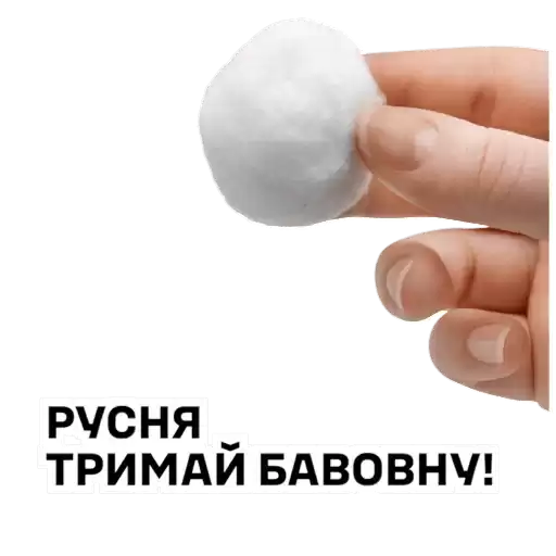 Knyazivska