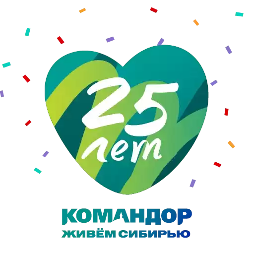 Komandor25