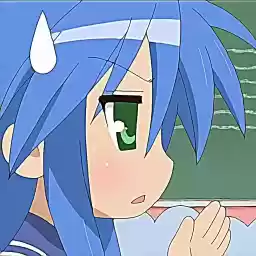Konataeezumi