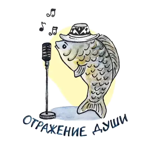KondinskyiKars