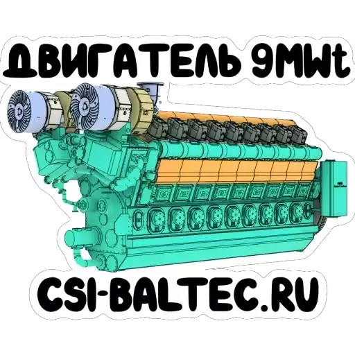 KorabelyNevy25