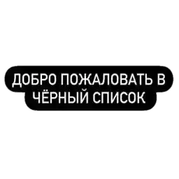 Krinzhanna