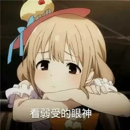 Kuma_Stickers12