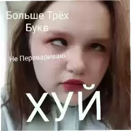Kunnilingus