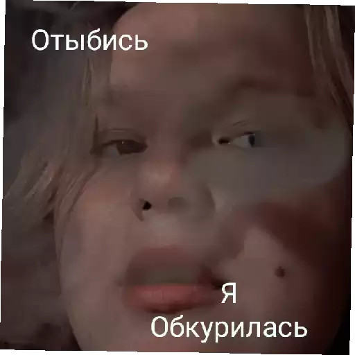 Kunnilingus
