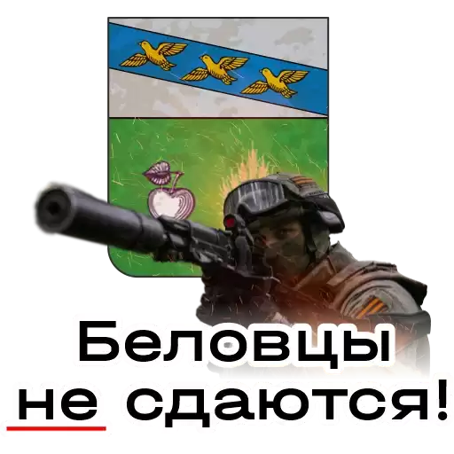 Kursk_46