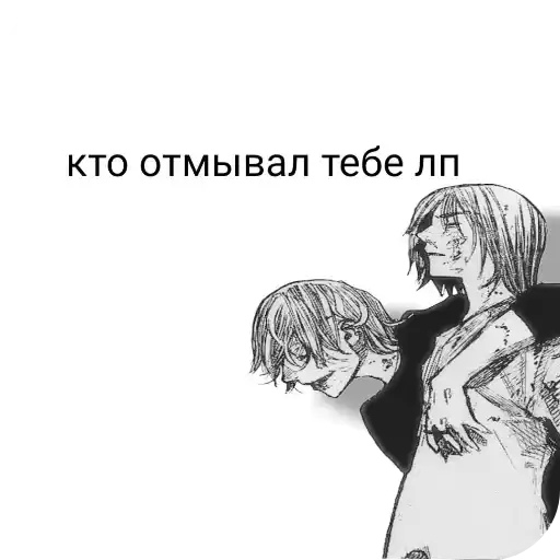 Kuzamor