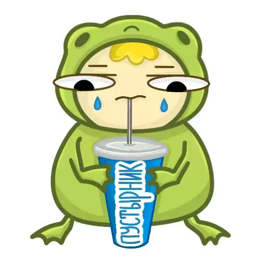 Kwakwa_syka