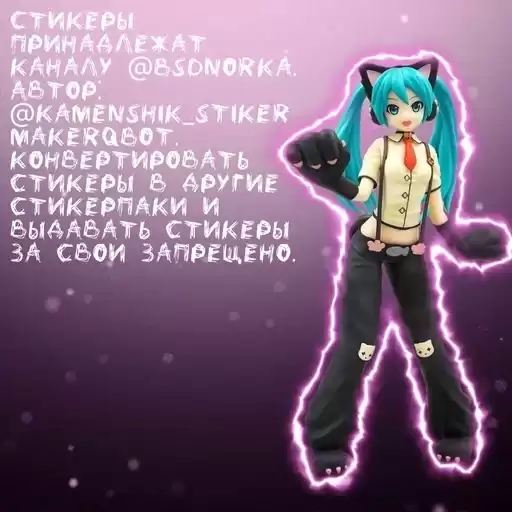 Kyokaaaaaa_by_fStikBot