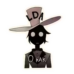 LDATEAM1