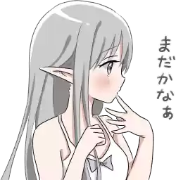 LINE_Elf_who_wants_to_get_caught