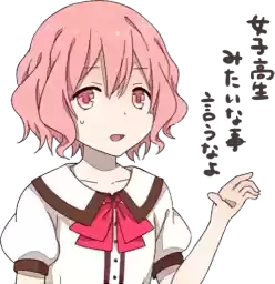 LINE_nqrse_chan_kawaii