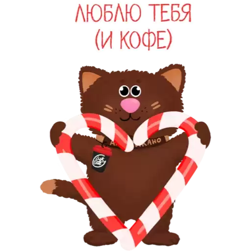 LUKOIL_CAT