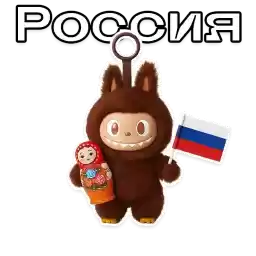 Labubu_NeuRussia