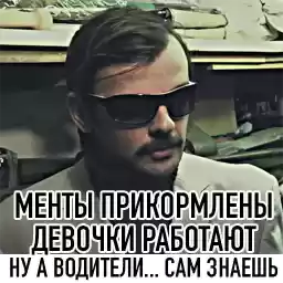 LapenkoExtra