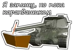 LeamBlitz_by_fStikBot