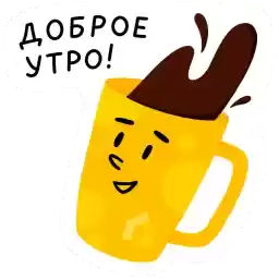 LemanaProStikers