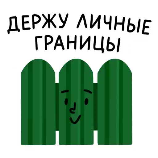 LemanaProStikers