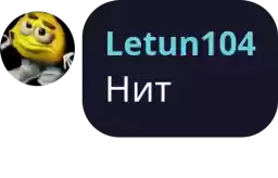 Letun104memes