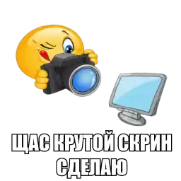 Letun104memes