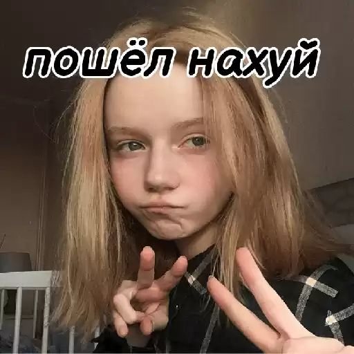 Linalisss