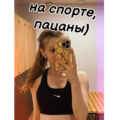 Linalisss
