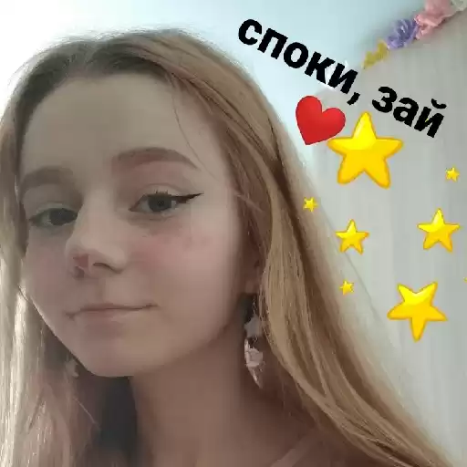Linalisss