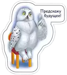 Lis_Stepa