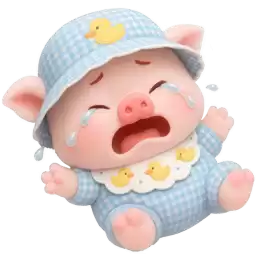 Littlr_Pig_in_Sweet_Nyasticks