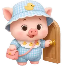 Littlr_Pig_in_Sweet_Nyasticks