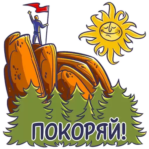 LiveInKrsk