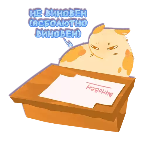 Lo_Igo