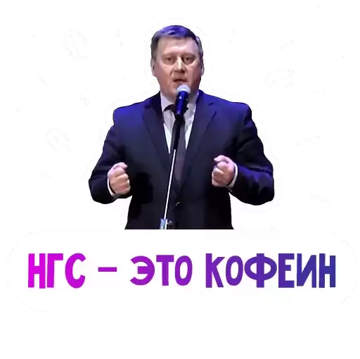 Lokotpack