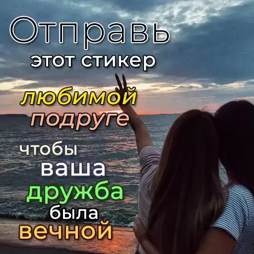 LoveMeLoves