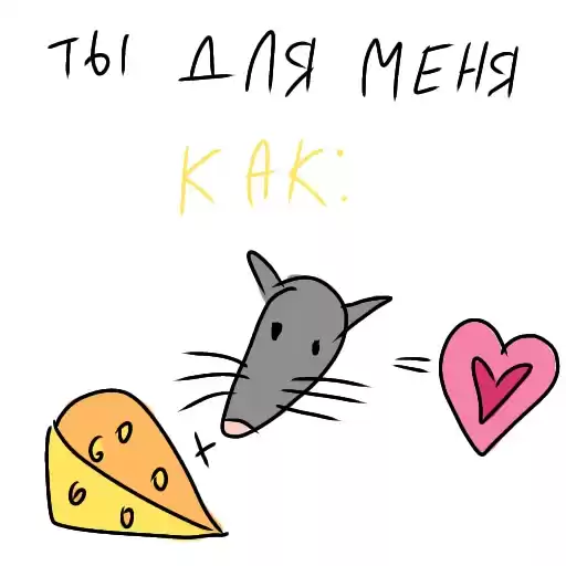 Lovlilav