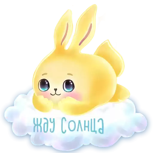 Luchik_MoscowSun