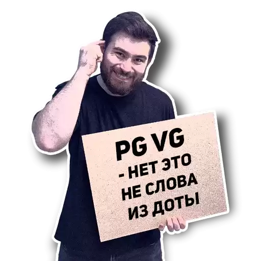 MT_reactions