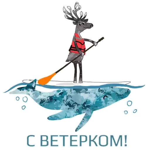 MURMANSK_TRAVEL