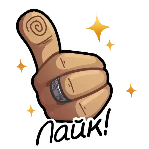 MUTIM_PACK