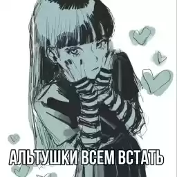 MWUHJKHLIM_by_stikeri_stikeri_bot