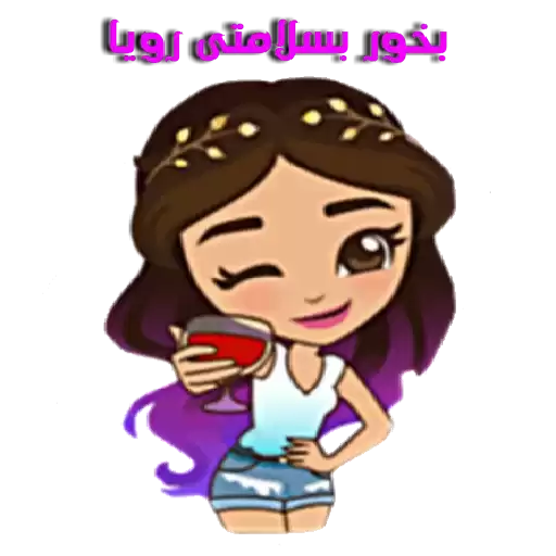 Maedeh1_roya