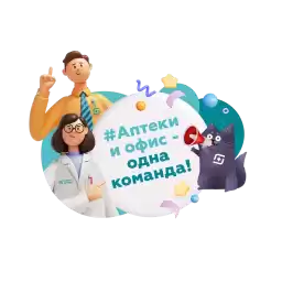 Magnit_apteka