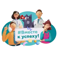 Magnit_apteka