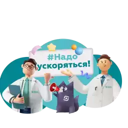 Magnit_apteka