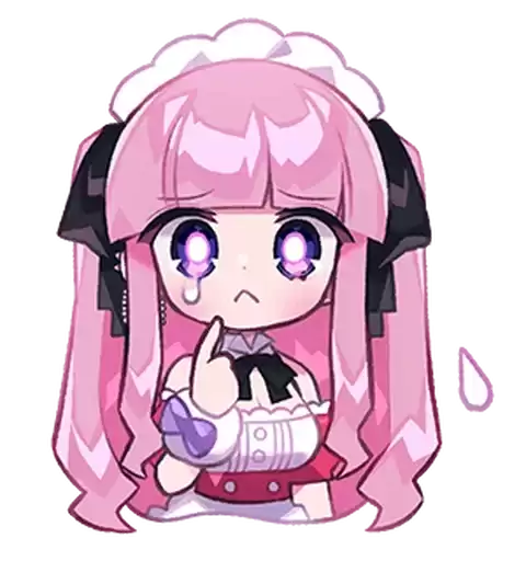 MaidCute