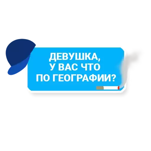 Makanova