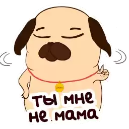 Mamas_son