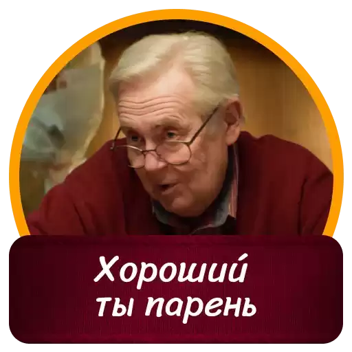 Mamonty_Okko